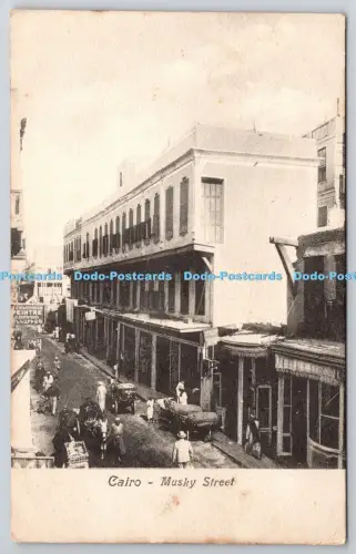 R815842 Cairo Musky Street Lichtenstern and Harari