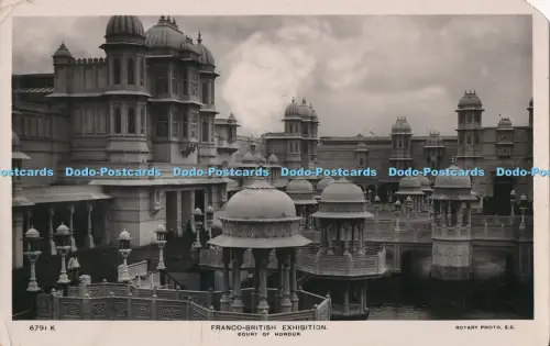 R027387 Franco British Exhibition Court of Honour Rotary No 6791K