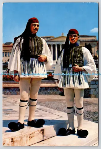 L347513 Athen Eyzones at Zappeon Fountain Spiros Tselentis Color Productions Gr