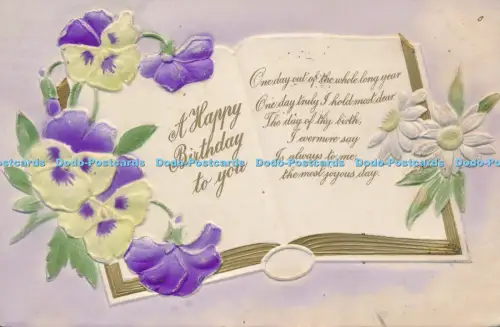 R037224 Grußkarte. Alles Gute zum Geburtstag