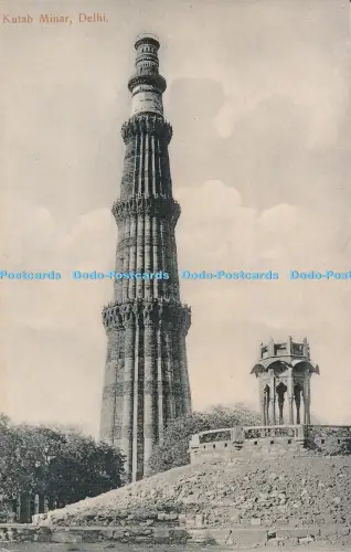 R037749 Kutub Minar Delhi H A Mirza B Hopkins