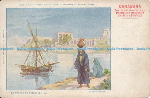 R038571 Le Temple de Philee Egypte Lyon B Hopkins