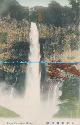 R045653 Kegon Wasserfall bei Nikko