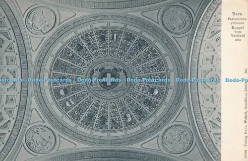 R045683 Bern Parlamentsgebaude Kuppel vom Vestibul aus