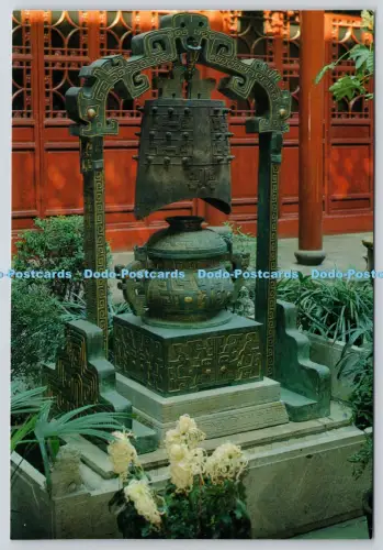 L354990 Kulturreliquie Tempel des Jade Buddha Shanghai China National Publica