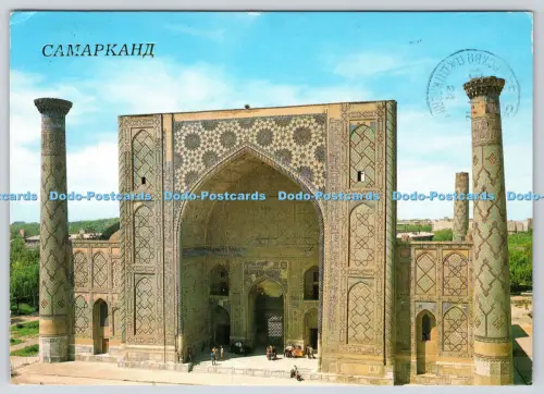 L360292 Samarkand Registan Square