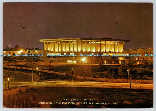 L360542 Jerusalem Die Knesseth Israel Parlamentsgebäude Palfoto 1991