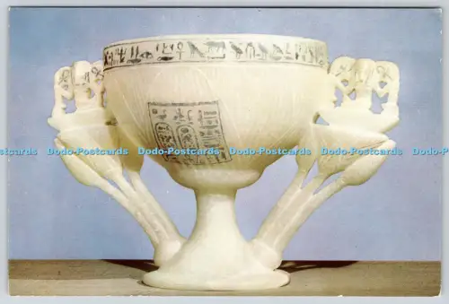 L363430 Tutanchamun erstes Set Alabaster Wunschbecher in Form von Lotusblüten