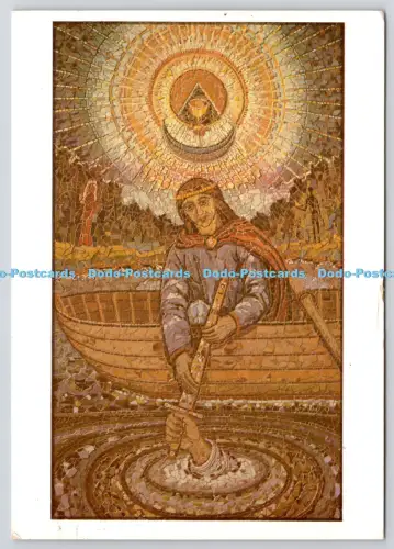 L363569 Arthur erhält sein Schwert Avalon Hall Thornbury Avon Johannes Steuck Wyn