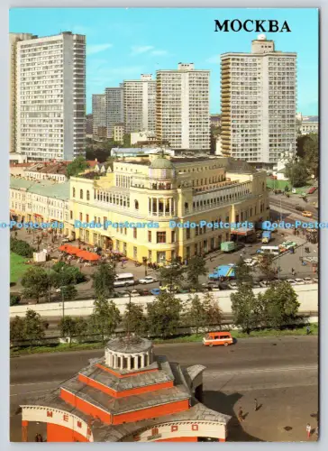 L363800 Moskauer Gebäude in der Kalinin Avenue Plakat