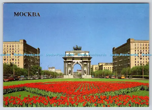 L364420 Moskau Der Triumphbogen in der Kutusow-Allee Plakat