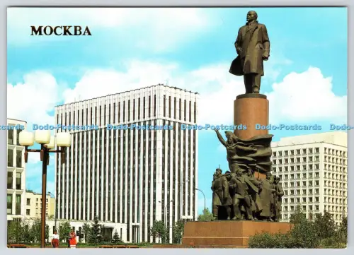 L364421 Moskauer Denkmal des W. I. Lenin auf dem Oktoberplatz Plakat