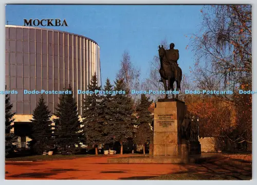 L364445 Moskauer Denkmal von M I Kutusov vor dem Panorama Museum der Ba