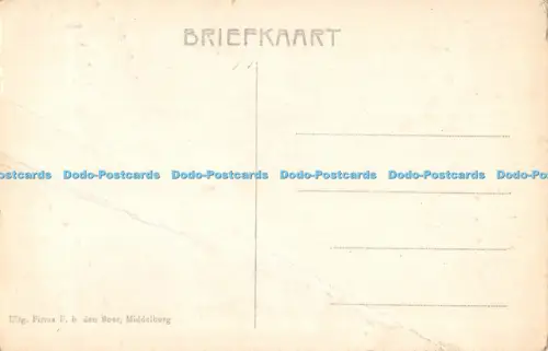 R052583 Marken Boer