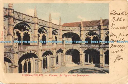 R055038 Lisboa Belem Claustro da Egreja dos Jeronymos