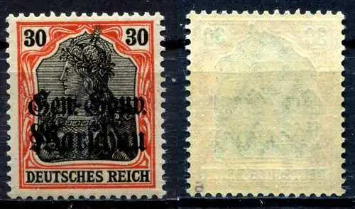 Bes. 1. Wk. Polen 1916 Nr 14a Postfrisch / **