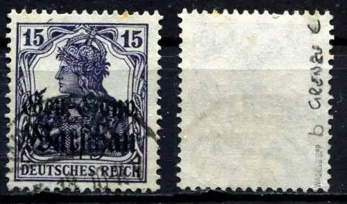 Bes. 1. Wk. Polen 1916 Nr 12b Eckstempel/Wellenstempel
