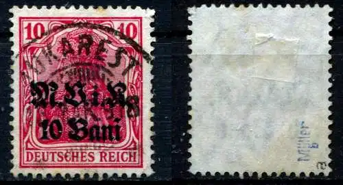 Bes. 1. Wk. Rumänien 1916 Nr 4a Rundstempel (Datum und/oder Ort klar)