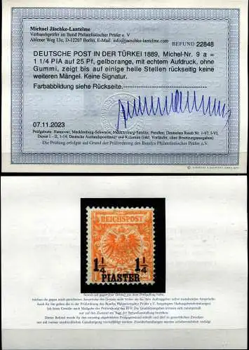 Dt. Ausl.-post Türkei 1889 Nr 9a Ohne Gummierung (*)