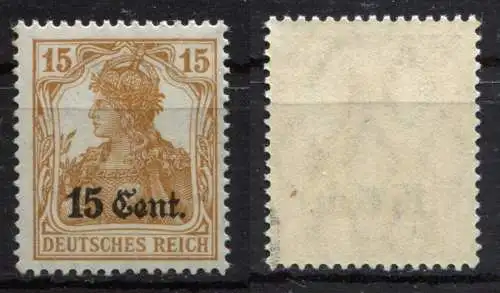 Bes. 1. Wk. West 1916 Nr 5 Postfrisch / **