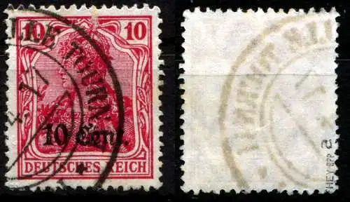 Bes. 1. Wk. West 1916 Nr 4a Eckstempel/Wellenstempel