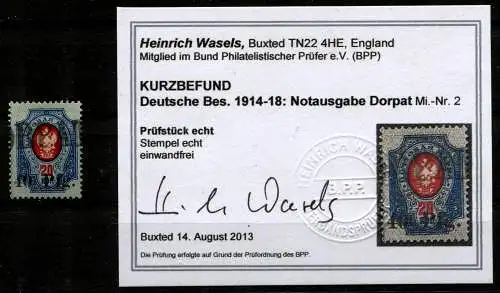 Bes. 1. Wk. Ob. Ost Notausgabe Dorpat 1918 Nr 2 Eckstempel/Wellenstempel