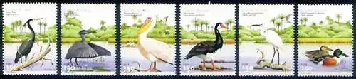 Fauna. Vögel 2001.