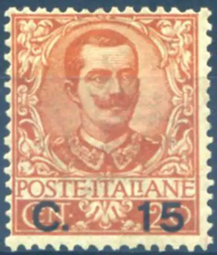 Königreich. Vittorio Emanuele III überfordert 1905.