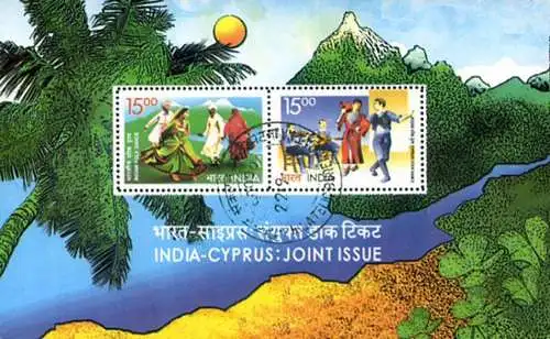 Gemeinsame Ausgabe mit Zypern gebraucht 2006.