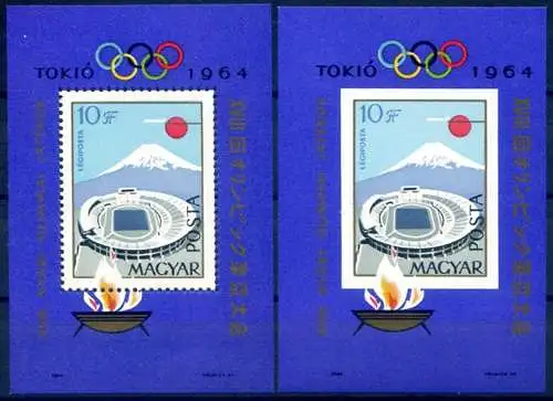 Sport. Olympische Spiele 1964 in Tokio.