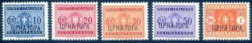Montenegro. Kennzeichen 1941.
