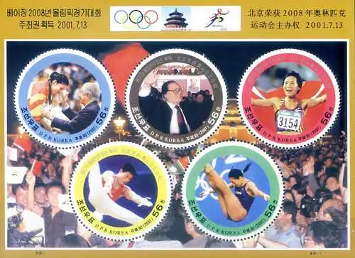 Peking, Olympiastadt 2001.