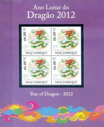 Neujahr des Drachen 2011.