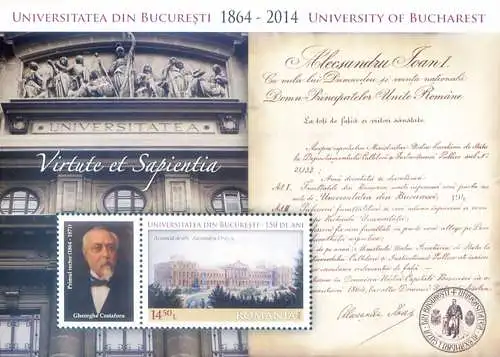 Universität Bukarest 2014.