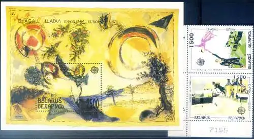 Europa. Chagall 1994.