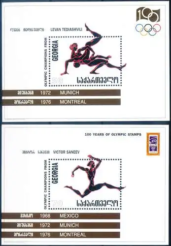 Olympische Briefmarken 1997.