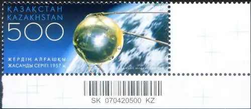 50. des Erstfluges der Sputnik 2007.