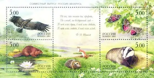 Fauna 2005.