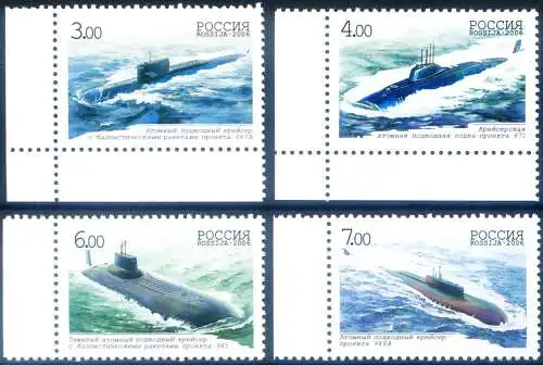 U-Boote 2006.