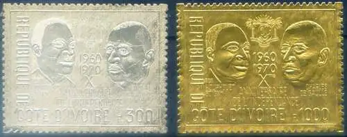 Unabhängigkeit Silber und Gold 1971.