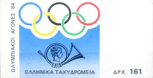 Olympische Spiele 1984.