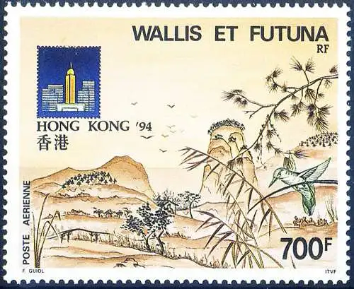 Hongkong '94.