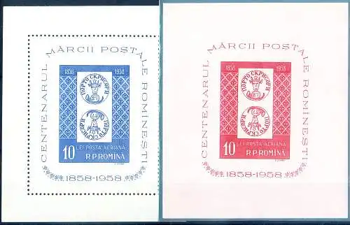 100. der rumänischen Briefmarke 1958.