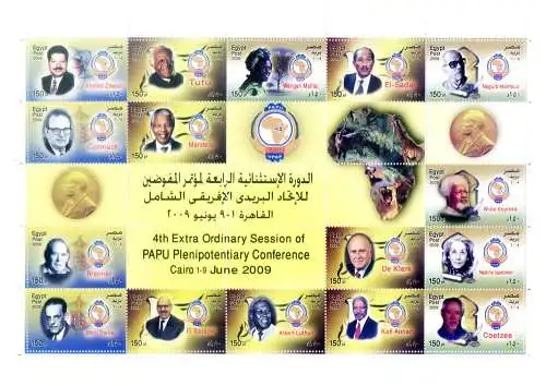 Konferenz von Kairo 2009.