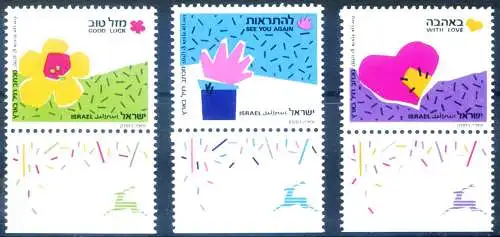 Briefmarken für Nachrichten 1989.
