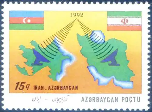 Telekommunikation mit dem Iran 1993.