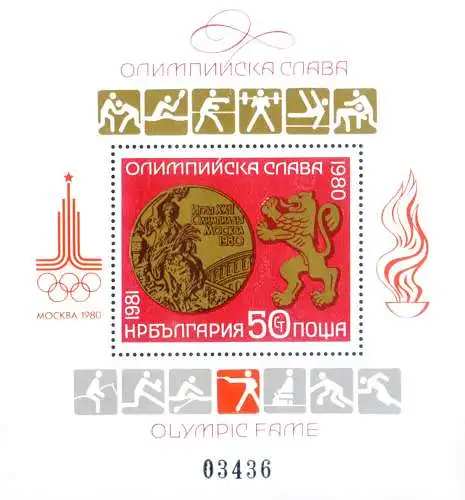 Sport. Olympische Spiele in Moskau. Medaillen 1981.