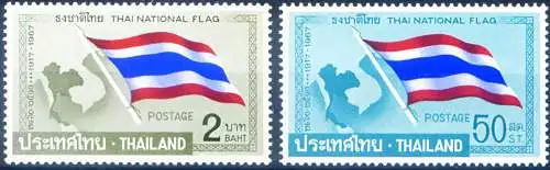 Nationalflagge 1967.