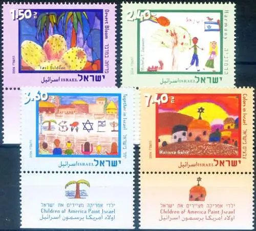 Israel gemalt von Kindern 2006.