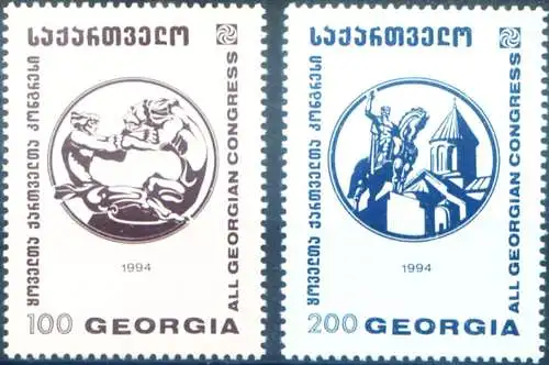 Pangorgianischer Kongress 1994.